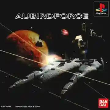 Aubirdforce (JP)-PlayStation